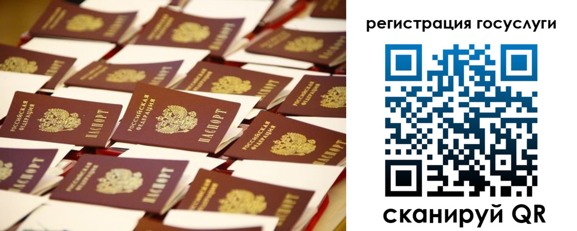 пропишу в квартире в Керчи